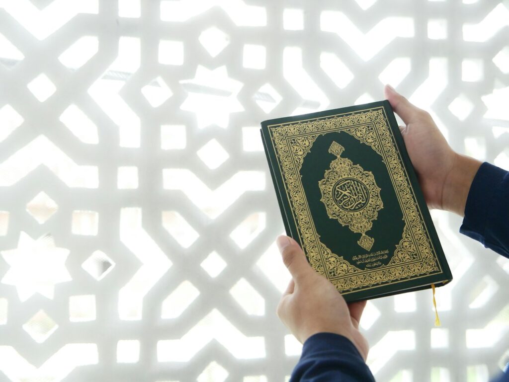 Riyad as-Salihin Academic Print