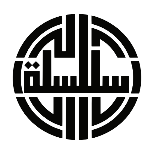 Silsilah Press